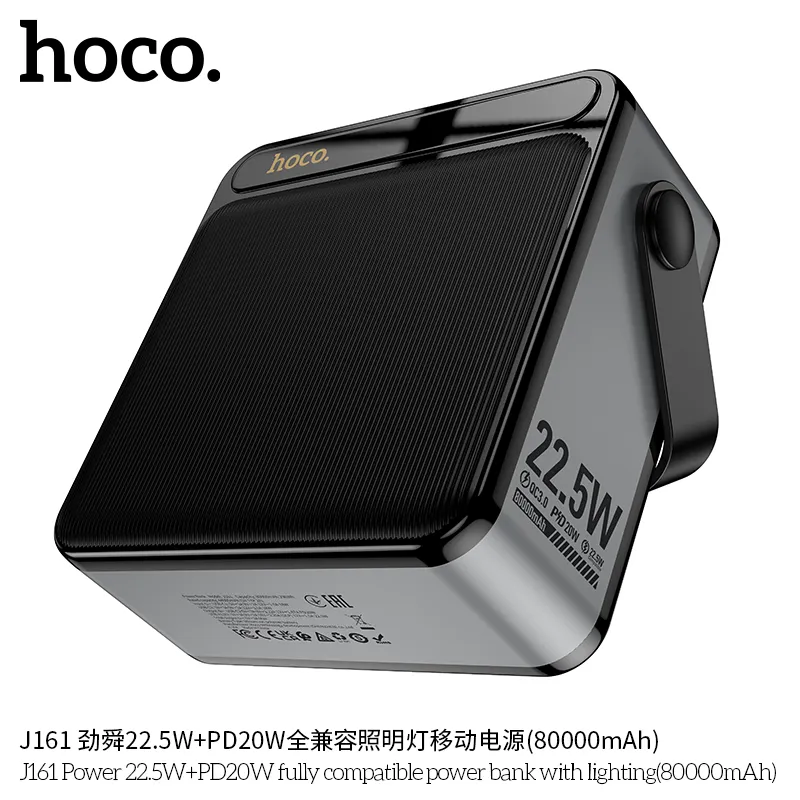 Công năng sạc nhanh 22.5W và PD 20W, tương thích nhiều thiết bị