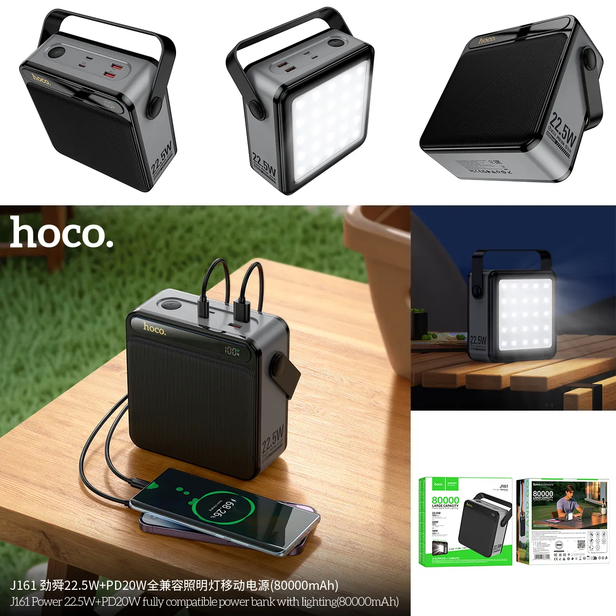 Thương hiệu Hoco uy tín phân phối sản phẩm chính hãng tại Việt Nam