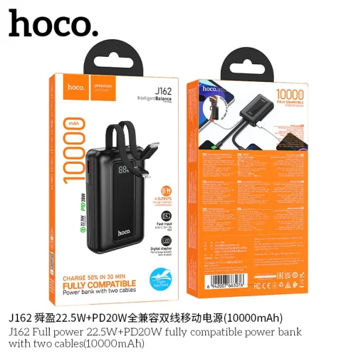 Pin Dự Phòng Hoco J162 Full Power 22.5W+PD20W tương thích đầy đủ kèm 2 cáp 10000mAh