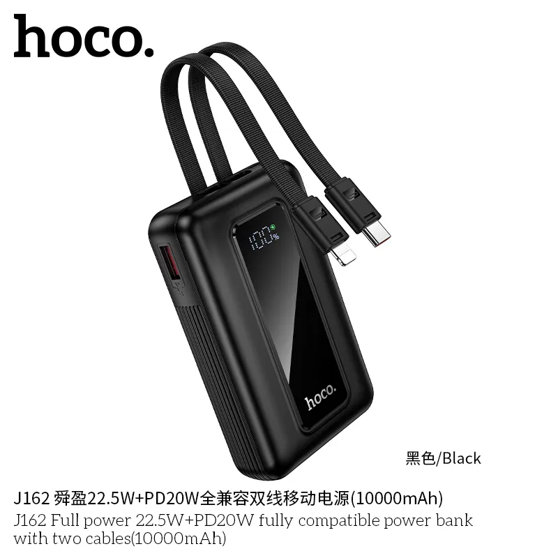 Pin Dự Phòng Hoco J162 Full Power 22.5W+PD20W thiết kế nhỏ gọn hiệu năng cao