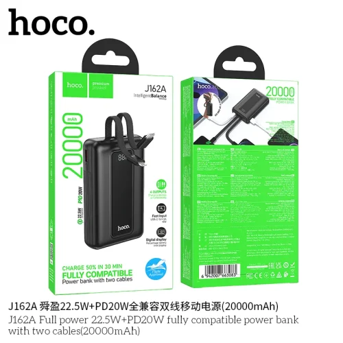 Pin Dự Phòng Hoco J162A Full Power 22.5W+PD20W tương thích đầy đủ kèm 2 cáp 20000mAh