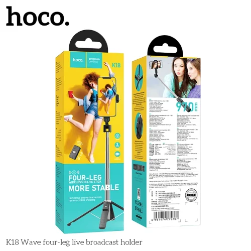 Gậy Tự Sướng Hoco K18 Wave 4 chân