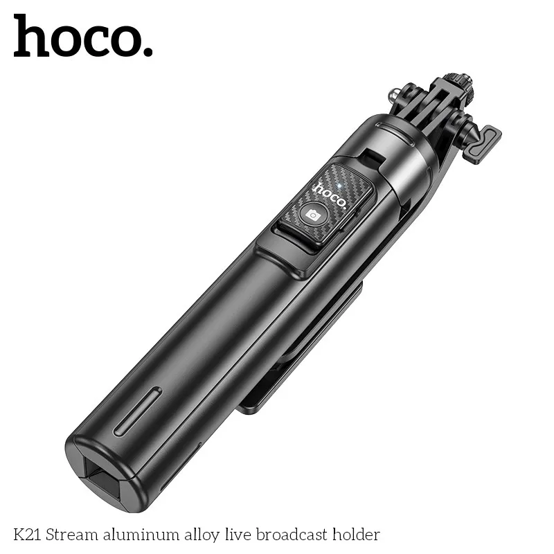 Kích thước nhỏ gọn 47*58*245mm, chiều cao mở tối đa 1.37m