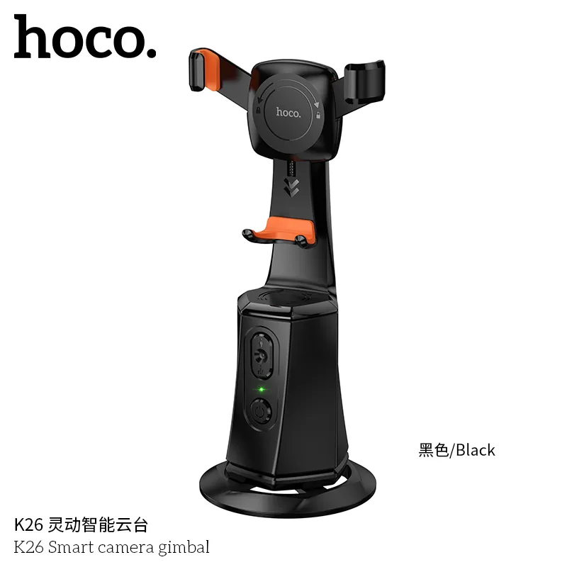 Thương hiệu Hoco K26 uy tín với công nghệ tiên tiến và bảo hành chính hãng