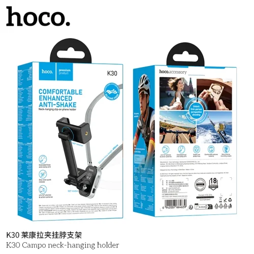 Gậy Tự Sướng Hoco K30 Campo treo cổ