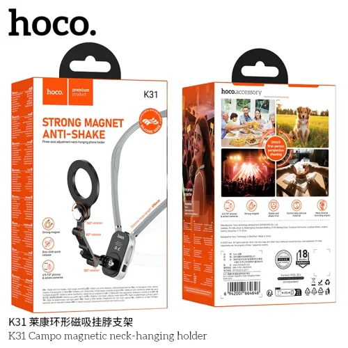 Gậy Tự Sướng Hoco K31 Campo treo cổ