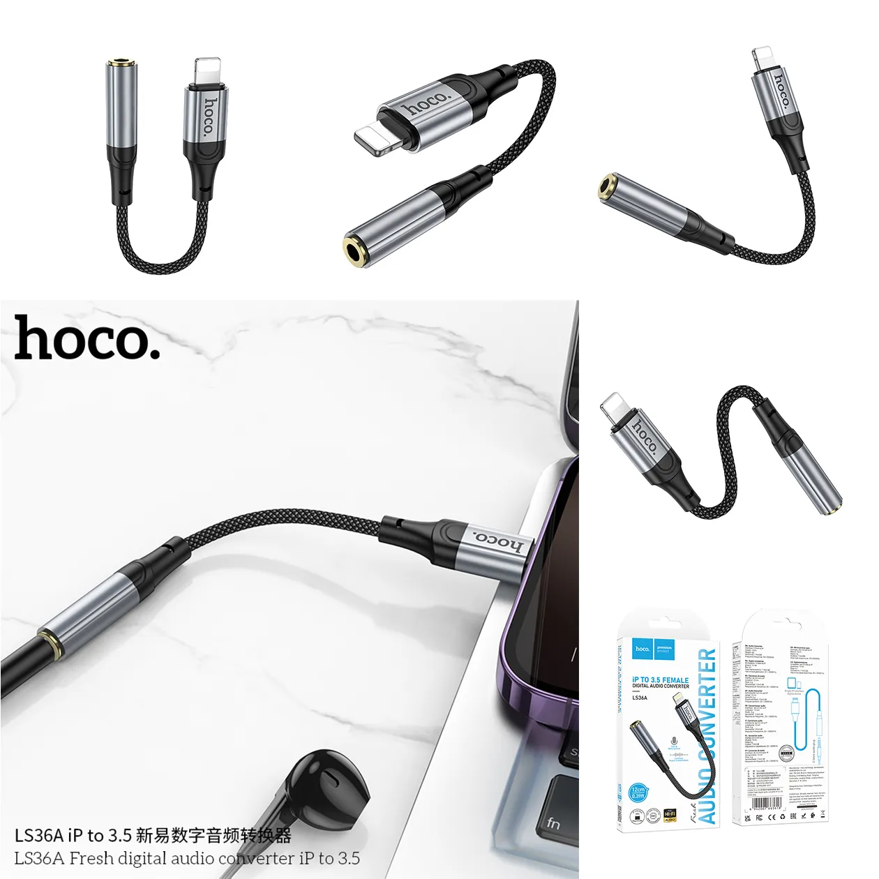 Cáp chuyển đổi âm thanh Hoco LS36A thiết kế kim loại bền bỉ, âm thanh sắc nét