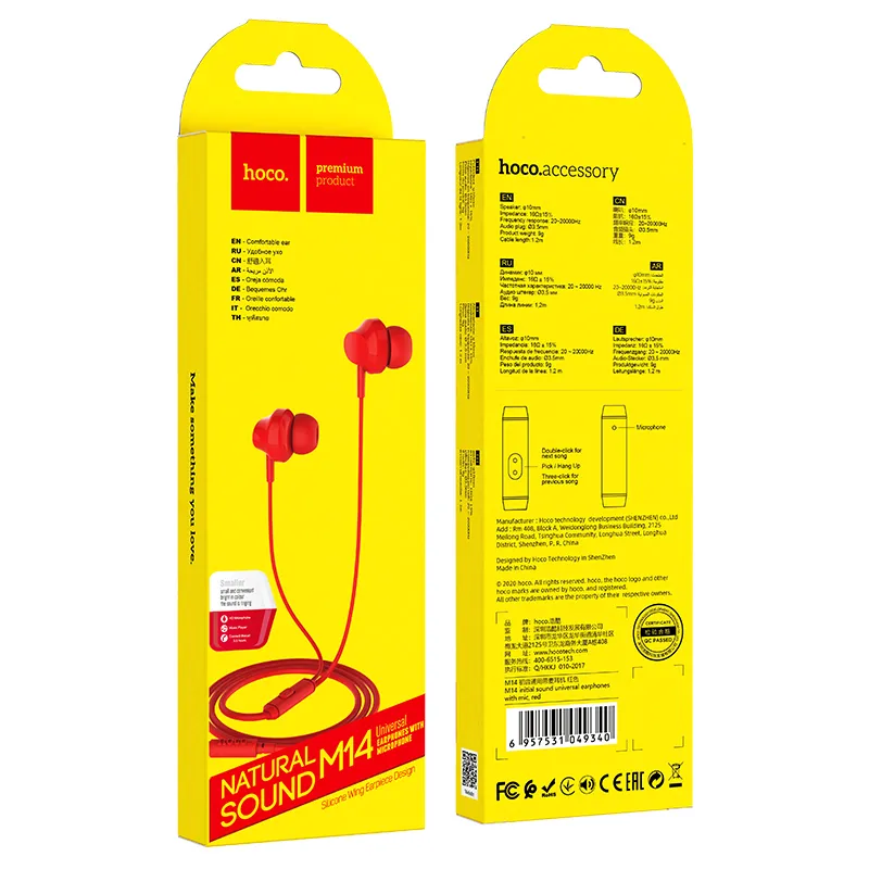 Tai nghe Hoco M14 kiểu dáng hiện đại thuận tiện sử dụng