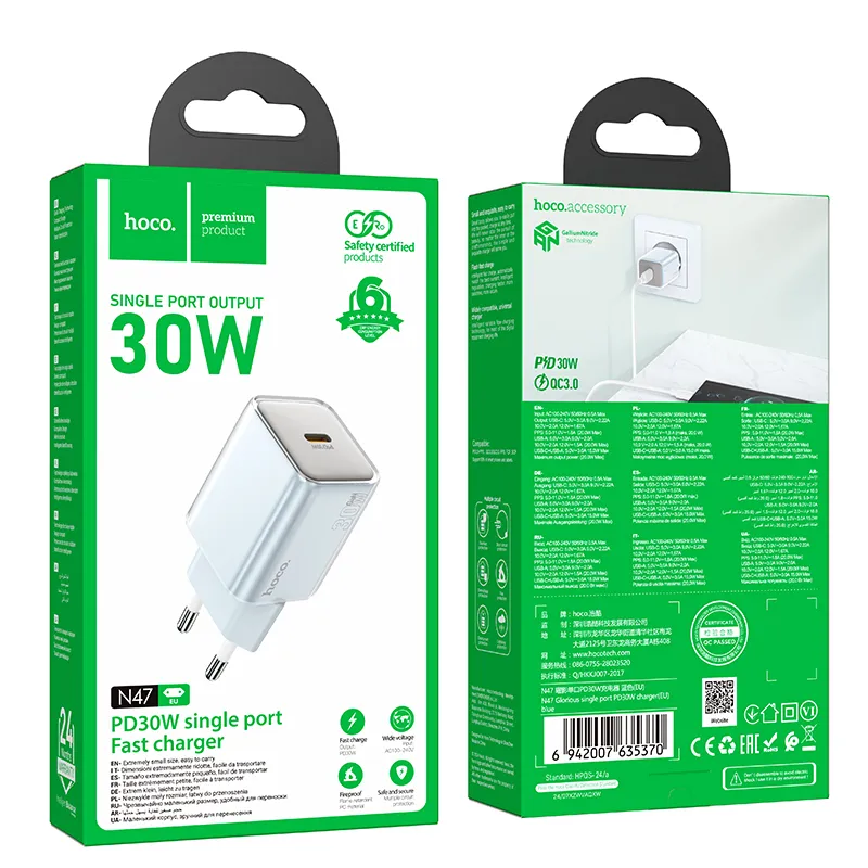 Kích thước nhỏ gọn, trọng lượng 56g thuận tiện mang theo hàng ngày