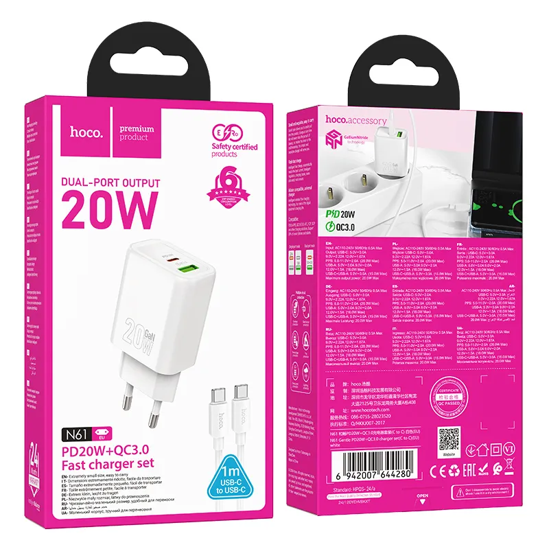 Bộ sạc kèm dây C to C Hoco N61 Gentle PD20W+QC3.0 (EU) thiết kế nhỏ gọn dễ sử dụng