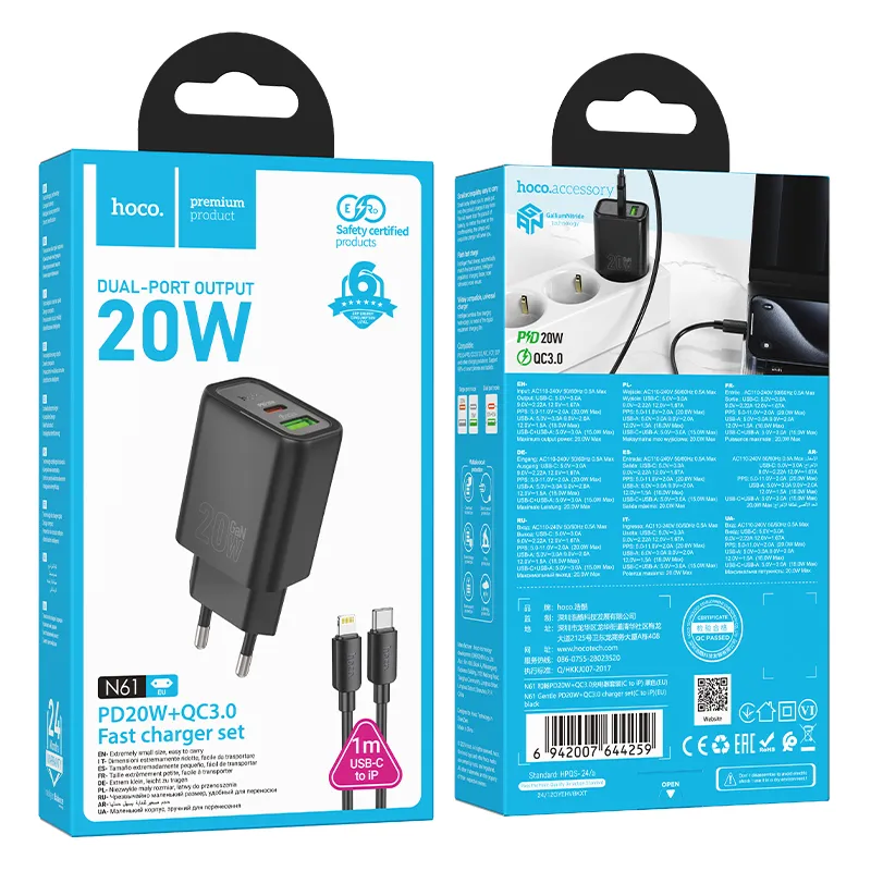 Bộ Sạc Kèm Dây C to iP Hoco N61 Gentle PD20W+QC3.0 (EU) với thiết kế gọn nhẹ và hiệu quả sạc nhanh