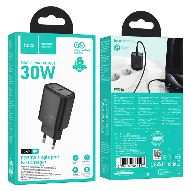 Hoco N62 Gentle với kiểu dáng hiện đại, màu trắng trang nhã