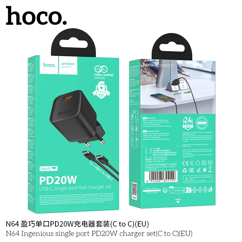 Đóng gói gồm cáp sạc nhanh 1m C to C 60W
