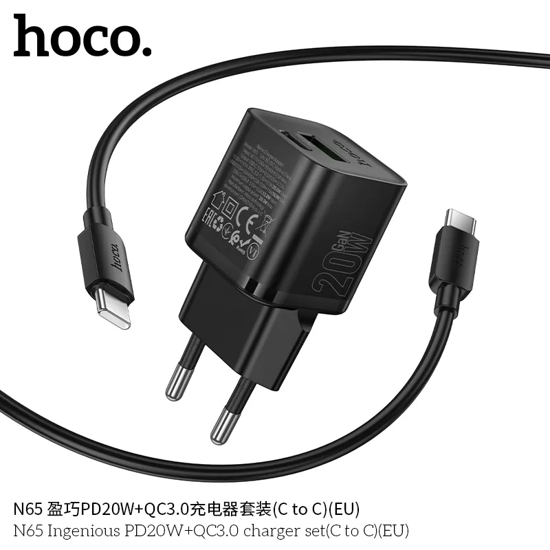 Công năng sạc nhanh USB-C 20W và USB-A 18W hỗ trợ PD, QC, FCP, AFC
