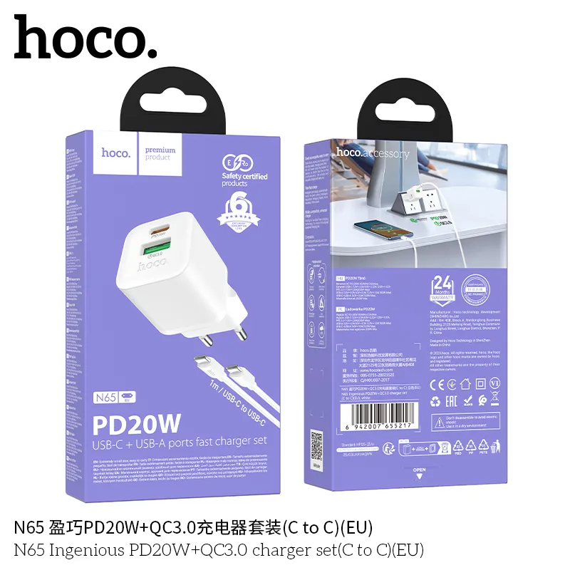 Đóng gói tiện lợi, bao gồm adapter và cáp sạc chuẩn, dễ dàng mang theo