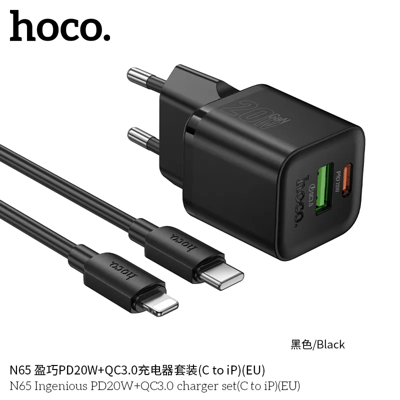Trải nghiệm sử dụng mượt mà, tiết kiệm thời gian sạc