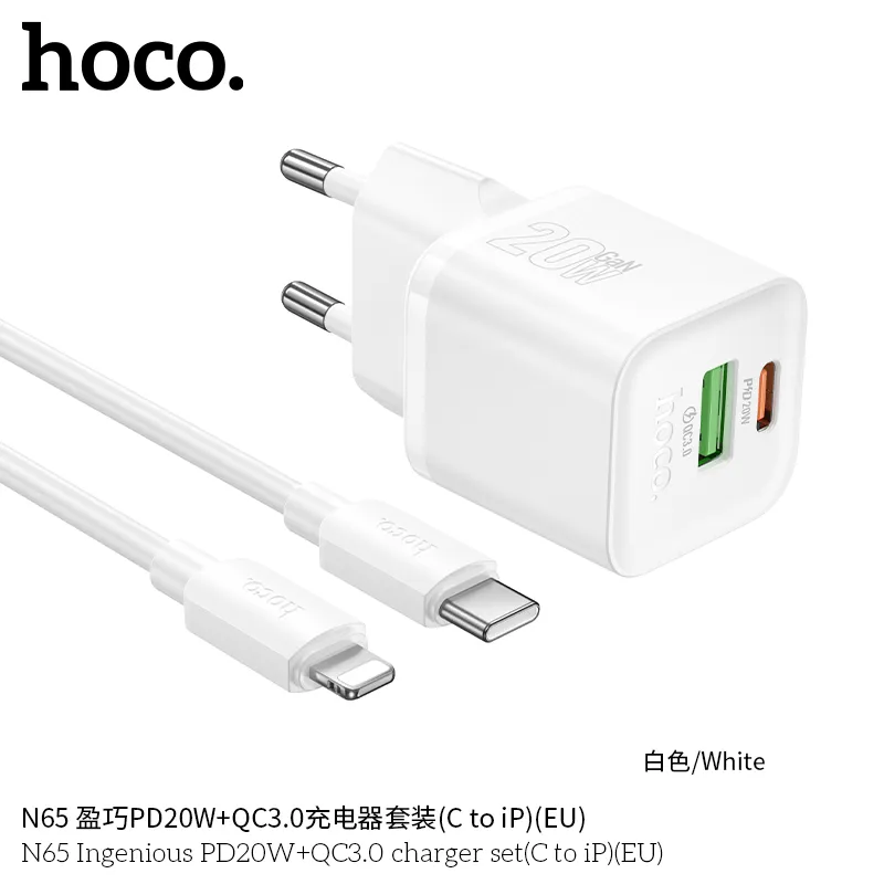 Thương hiệu Hoco uy tín, bảo hành 12 tháng chính hãng