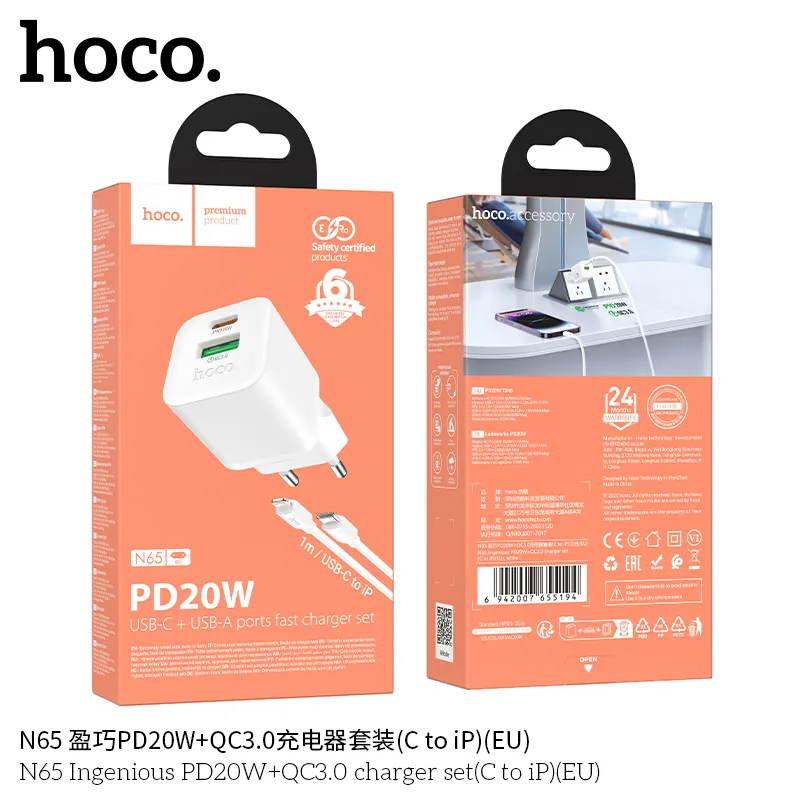 Kích thước nhỏ gọn 69.6 x 35.6 x 32mm, trọng lượng 61g dễ dàng mang theo