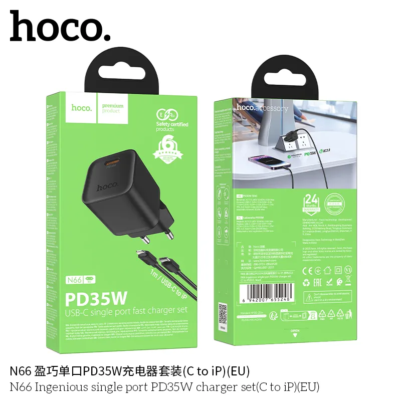 Kích thước nhỏ gọn 69.6x35.6x32mm, nhẹ 67g dễ mang theo sử dụng