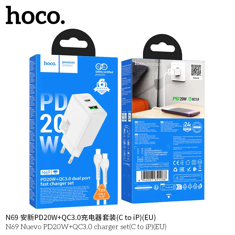 Kích thước sản phẩm 84x38x27mm nhỏ gọn, trọng lượng 70g dễ sử dụng