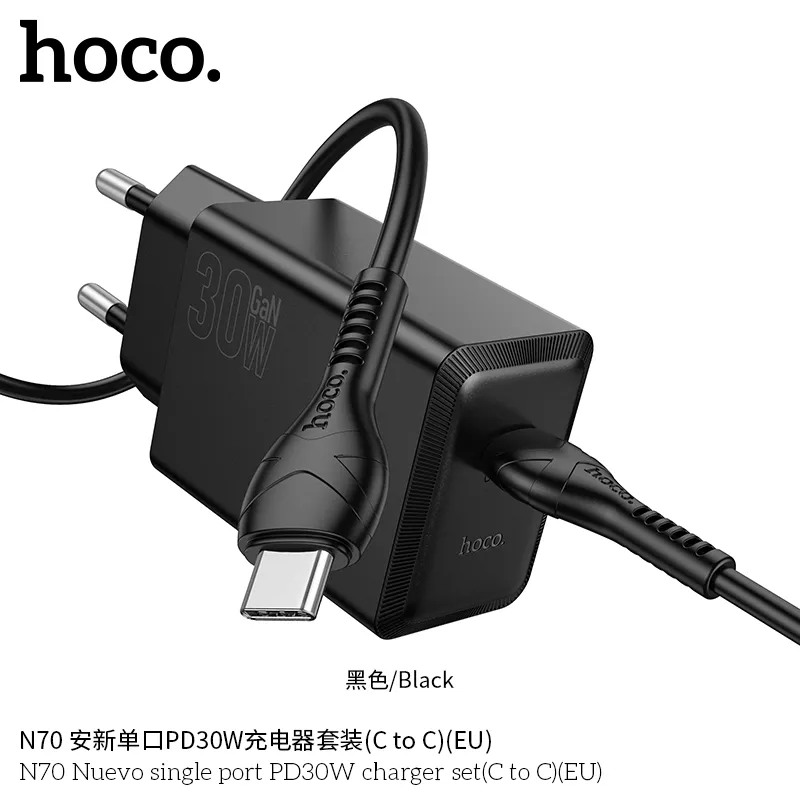 Thương hiệu Hoco uy tín, sản phẩm chính hãng được phân phối bởi đại lý ủy quyền tại Việt Nam