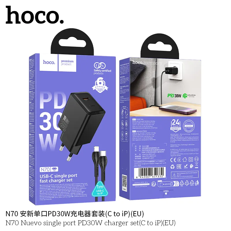 Đóng gói bao gồm cáp sạc dài 1m tiện lợi