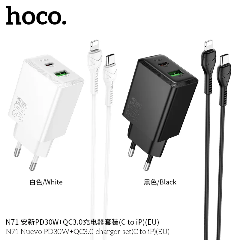 Tính năng PDQC3.0 + FCP AFC sạc đa thiết bị hiệu quả