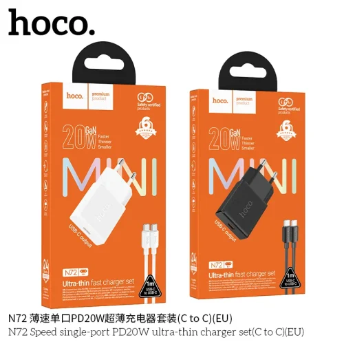 Bộ Sạc Kèm Dây C to C Hoco N72 Speed PD20W Ultra mỏng (EU)