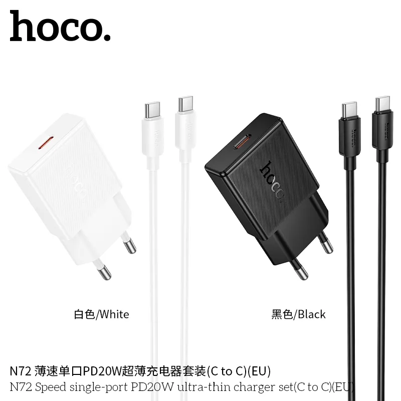 Tích hợp nhiều tính năng sạc nhanh PD/QC/AFC/FCC tiện dụng