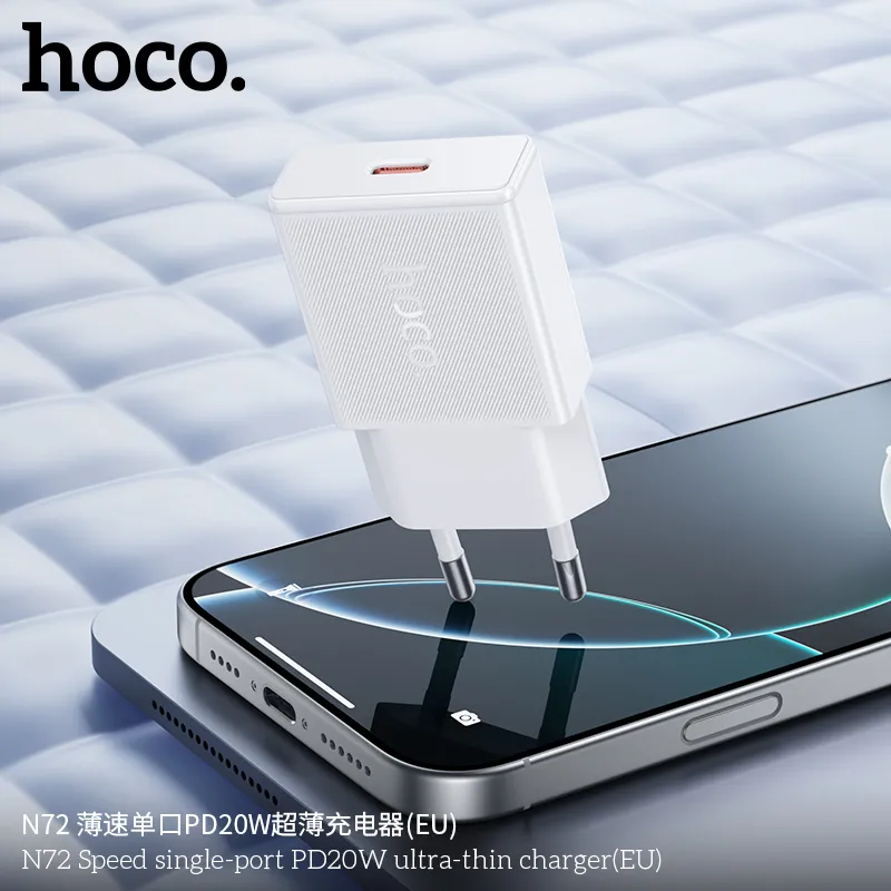 Củ sạc PD20W Hoco N72 kiểu dáng ultra mỏng màu trắng sang trọng