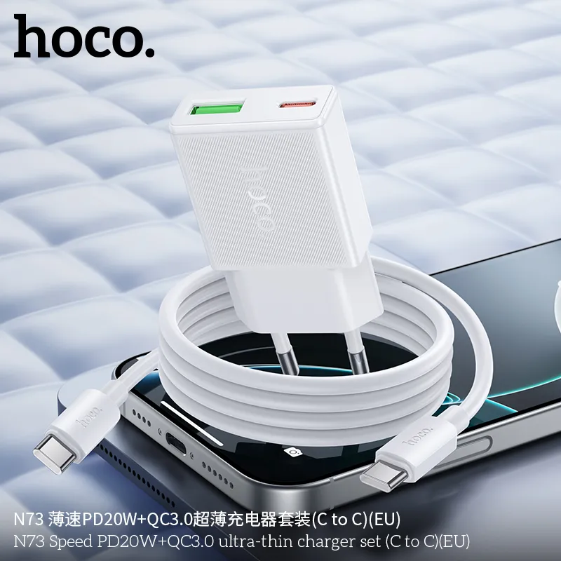 Bộ sạc kèm dây C to C Hoco N73 Speed PD20W+QC3.0 Ultra mỏng EU thiết kế nhỏ gọn tiết kiệm không gian