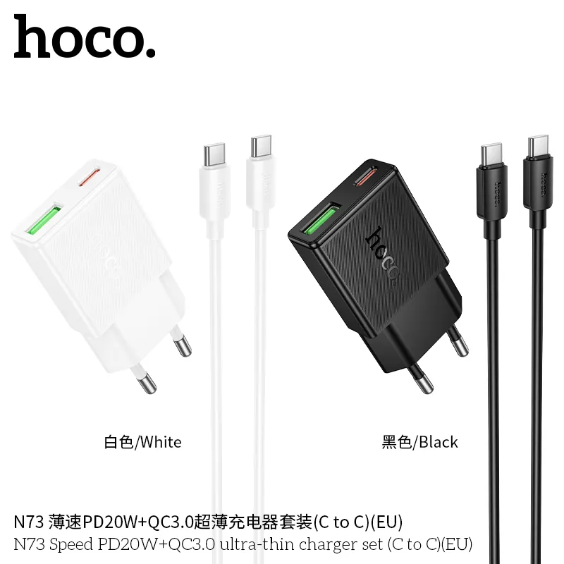 Tính năng hỗ trợ đa giao thức sạc nhanh, tương thích nhiều thiết bị