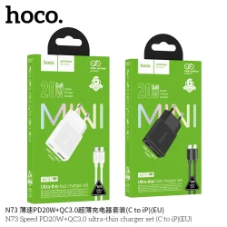 Bộ Sạc Kèm Dây C to iP Hoco N73 Speed PD20W+QC3.0 Ultra mỏng (EU)