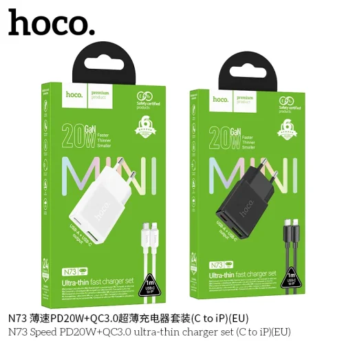 Bộ Sạc Kèm Dây C to iP Hoco N73 Speed PD20W+QC3.0 Ultra mỏng (EU)