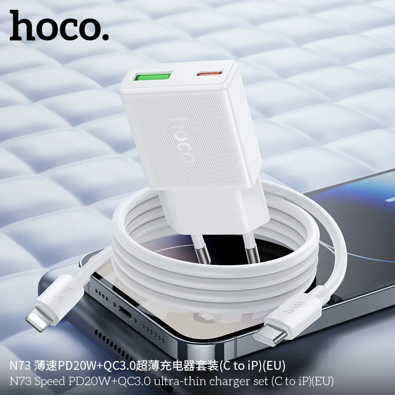 Bộ sạc kèm dây C to iP Hoco N73 Speed PD20W+QC3.0 Ultra mỏng (EU) thiết kế nhỏ gọn tiện lợi