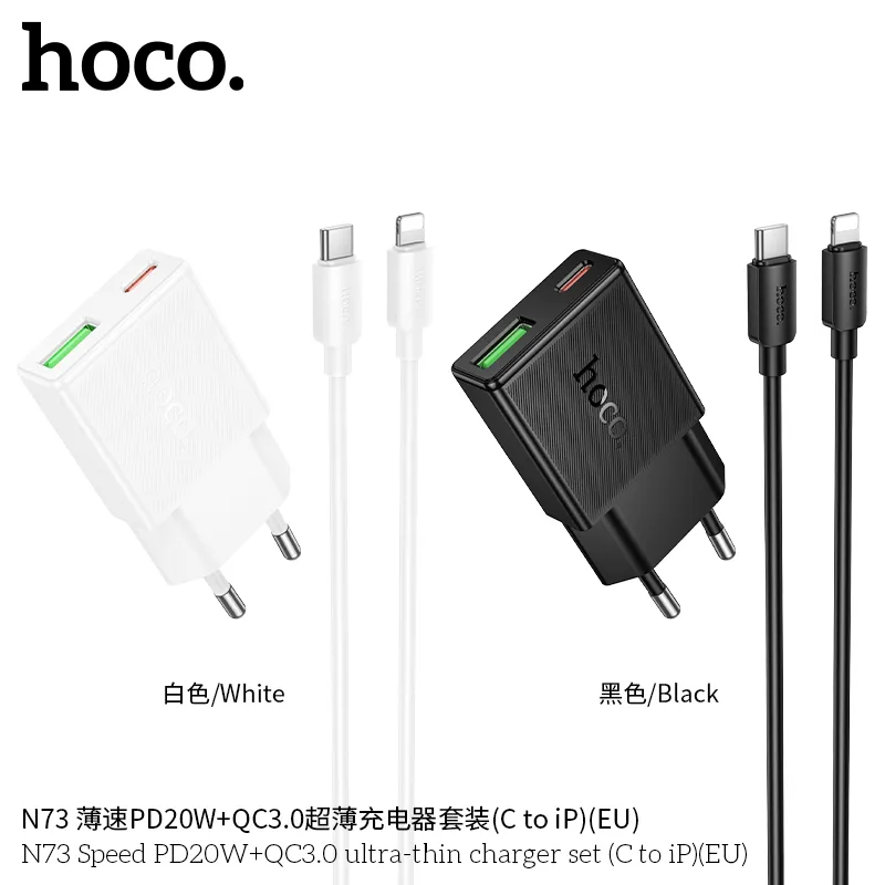 Tính năng chi tiết gồm đầu ra USB-C 20W, USB-A 18W, tương thích PD/QC/FCC/AFC