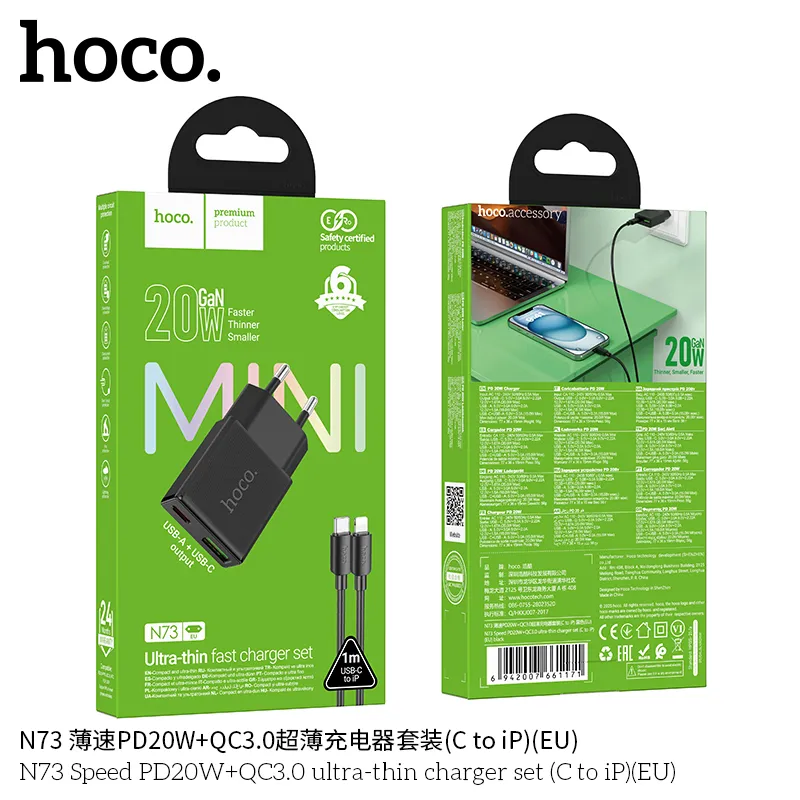 Đóng gói gồm củ sạc và cáp C sang iP dài 1m, thuận tiện mang theo