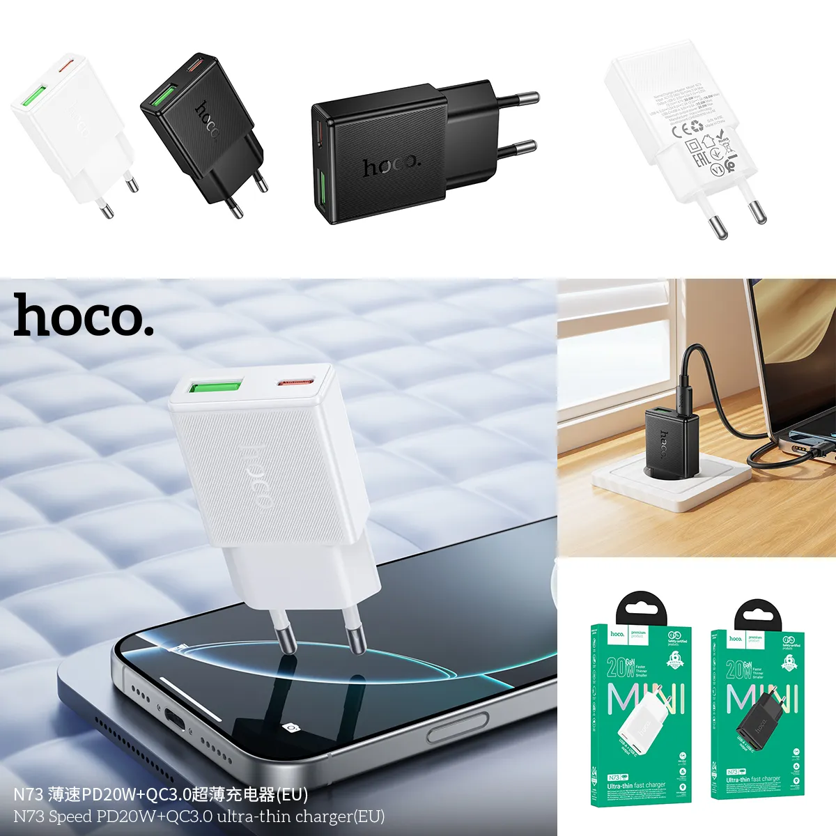 Củ Sạc PD20W+QC3.0 Hoco N73 Speed Ultra mỏng thiết kế nhỏ gọn hiện đại