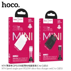 Bộ Sạc Kèm Dây C to C Hoco N74 Speed PD25W Ultra mỏng (EU)