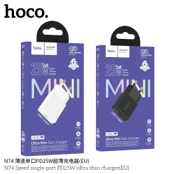 Củ Sạc PD25W Hoco N74 Speed Ultra mỏng (EU)