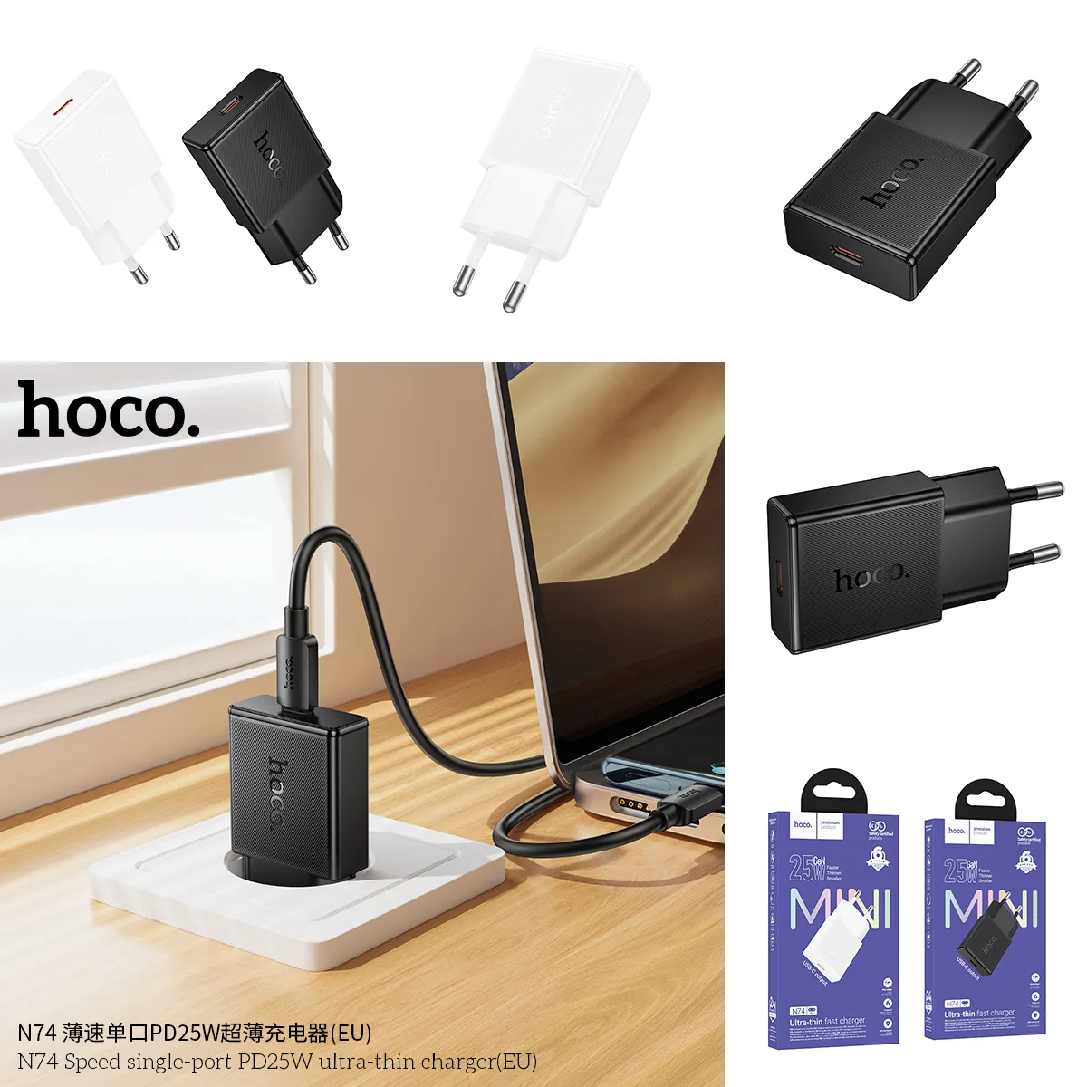 Củ Sạc PD25W Hoco N74 Speed Ultra mỏng EU hiệu năng cao, thiết kế nhỏ gọn và tiện lợi