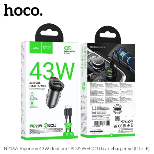 Tẩu Sạc Ô tô Hoco NZ16A Rigorous 43W PD25W+QC3.0 kèm dây C to iP