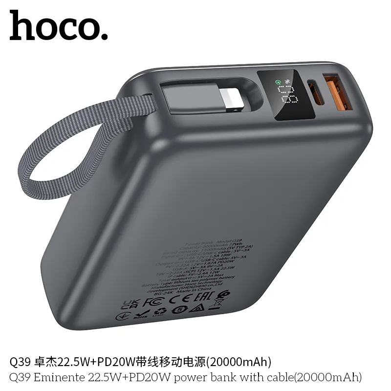 Pin dự phòng Hoco Q39 Eminente vỏ chống cháy ABS+PC bền bỉ, sang trọng