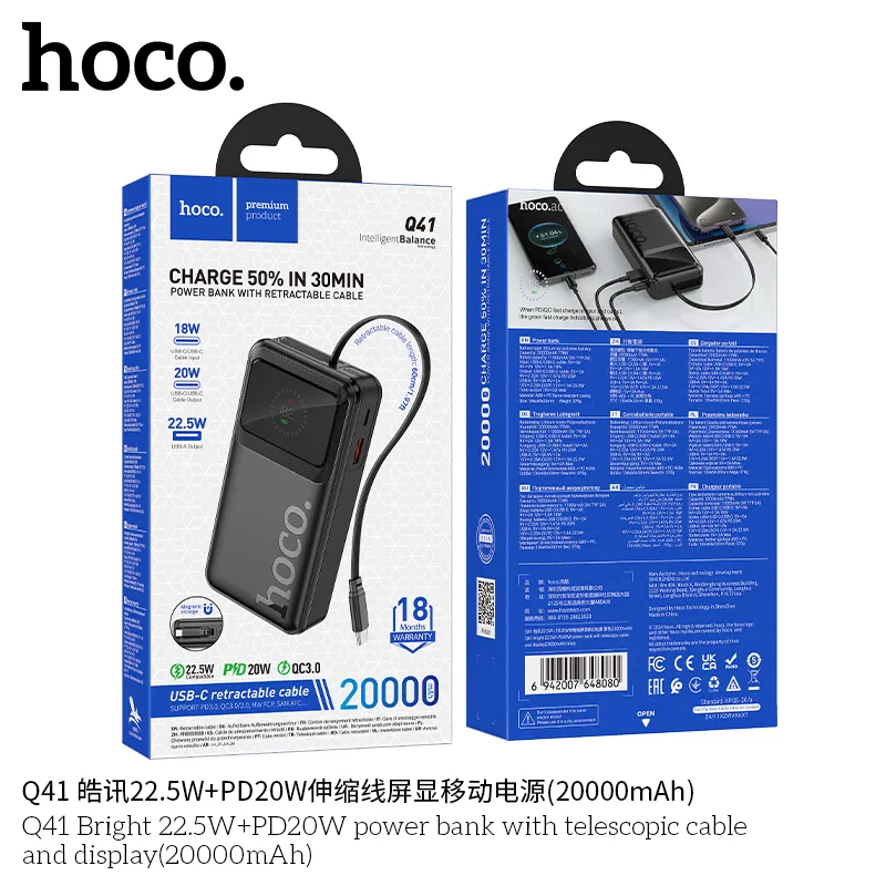 Thiết kế nhỏ gọn, vỏ chống cháy ABS+PC bền bỉ