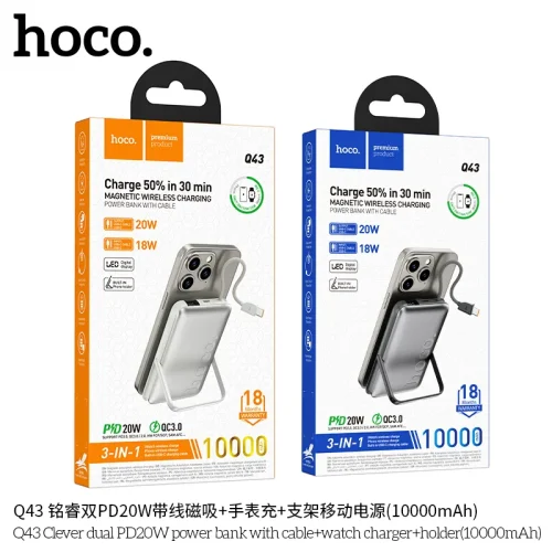 Pin Dự Phòng Hoco Q43 Clever dual PD20W kèm cáp, sạc đồng hồ, giá đỡ 10000mAh