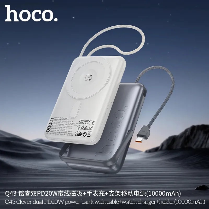 Pin Dự Phòng Hoco Q43 Clever dual PD20W đa năng công suất cao 10000mAh