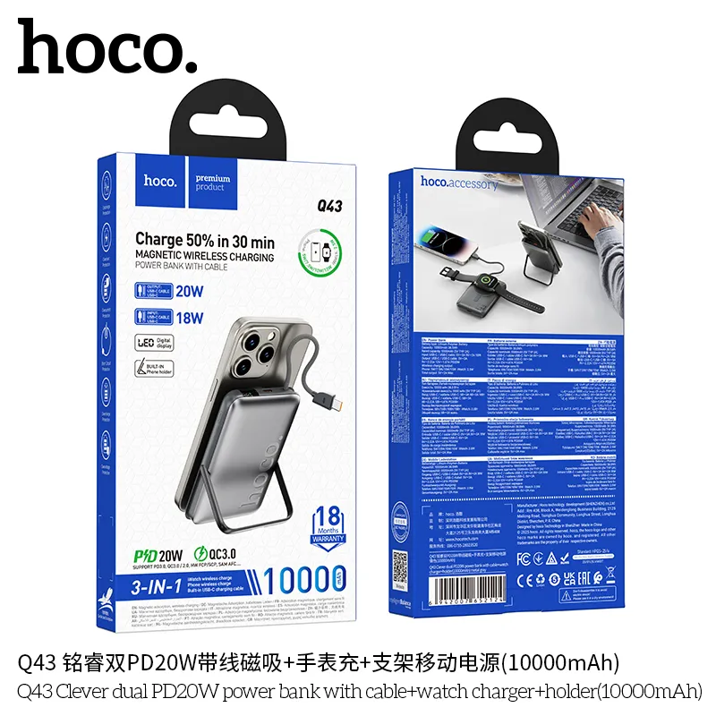 Thiết kế nhỏ gọn, vỏ chống cháy PC + ABS bền bỉ