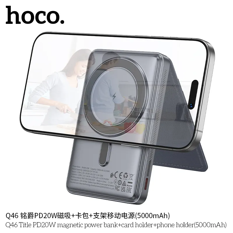 Pin Dự Phòng Hoco Q46 tổng quan sang trọng và tiện lợi