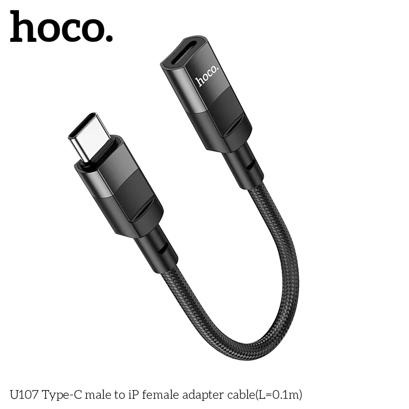 Công năng hỗ trợ sạc nhanh 2A với đầu Type-C đực sang Lightning cái