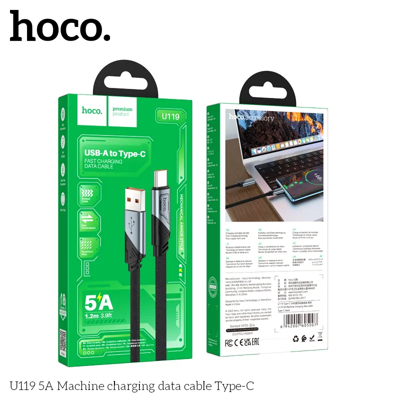 Công năng hỗ trợ sạc nhanh đa chuẩn lên đến 5A
